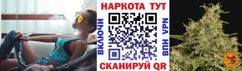 Купить Нерехта Кокаин  Меф мяу мяу  hydra вход  Конопля 
