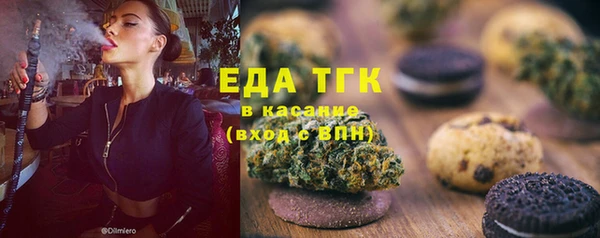 кокаин колумбия Абаза