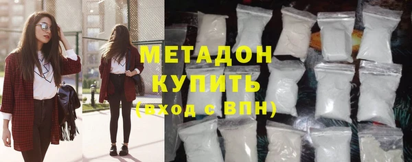 хмурый Абинск