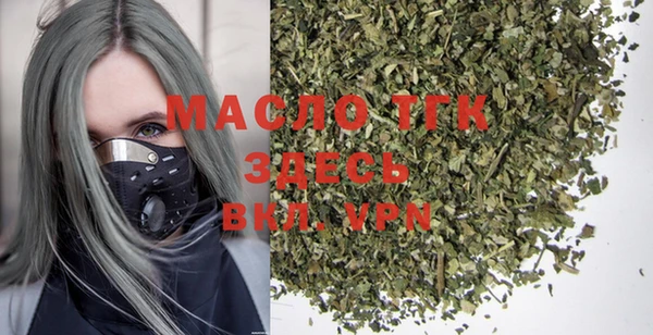 хмурый Абинск