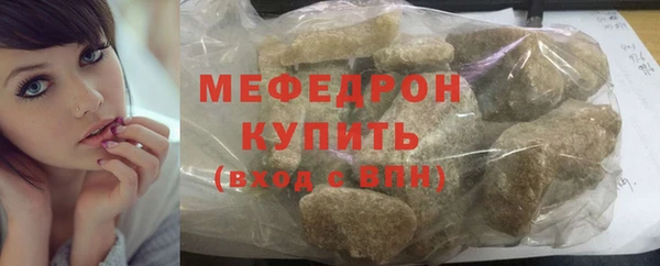 хмурый Абинск