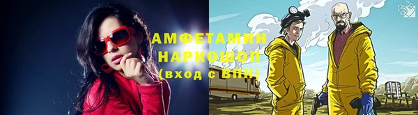 MDMA Premium VHQ Остров