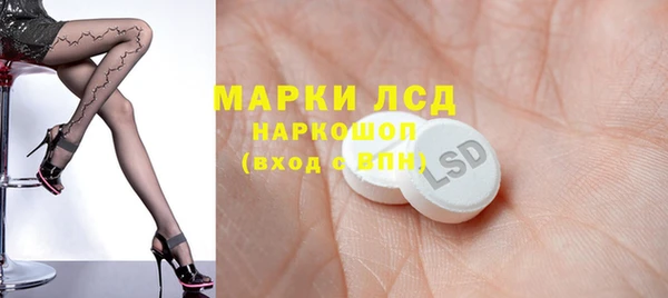 кокаин колумбия Абаза