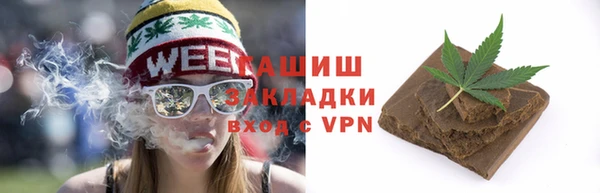 хмурый Абинск