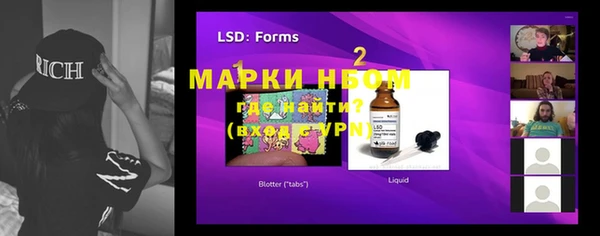 кокаин VHQ Алзамай