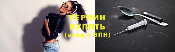 mdpv Абдулино