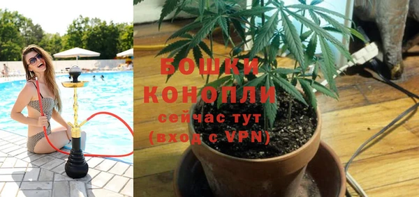 mdpv Абдулино