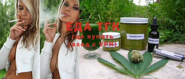 mdpv Абдулино
