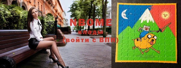 mdpv Абдулино