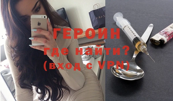 хмурый Абинск