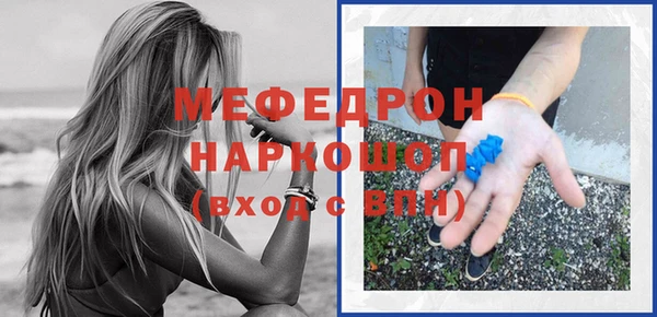 хмурый Абинск
