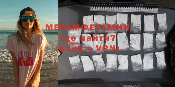 кокаин колумбия Абаза