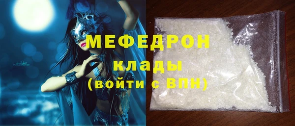 кокаин колумбия Абаза