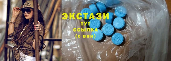 метадон Алексеевка