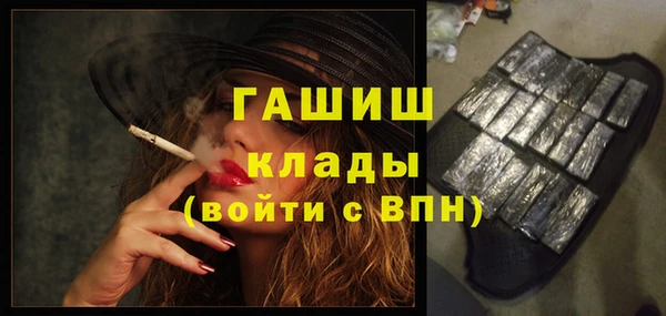 хмурый Абинск