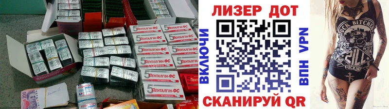 купить наркотики сайты  Нерехта  LSD-25 экстази кислота 
