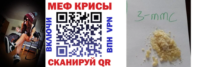 сколько стоит  Нерехта  блэк спрут рабочий сайт  Меф кристаллы 